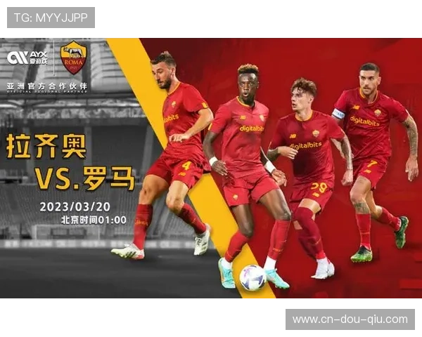 罗马与拉齐奥罗马德比,穆里尼奥战术部署成焦点 罗马与拉齐奥罗马德比,穆里尼奥战术部署成焦点